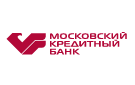Банк Московский Кредитный Банк в Заречье (Московская обл.)