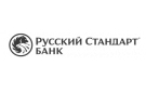 Банк Русский Стандарт в Заречье (Московская обл.)